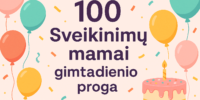 <? pb_alt_attr(); ?>
